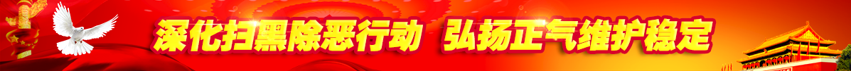 西安康輝